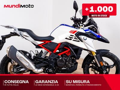 Bmw G 310 GS Edition 40 Years GS (2021) usata