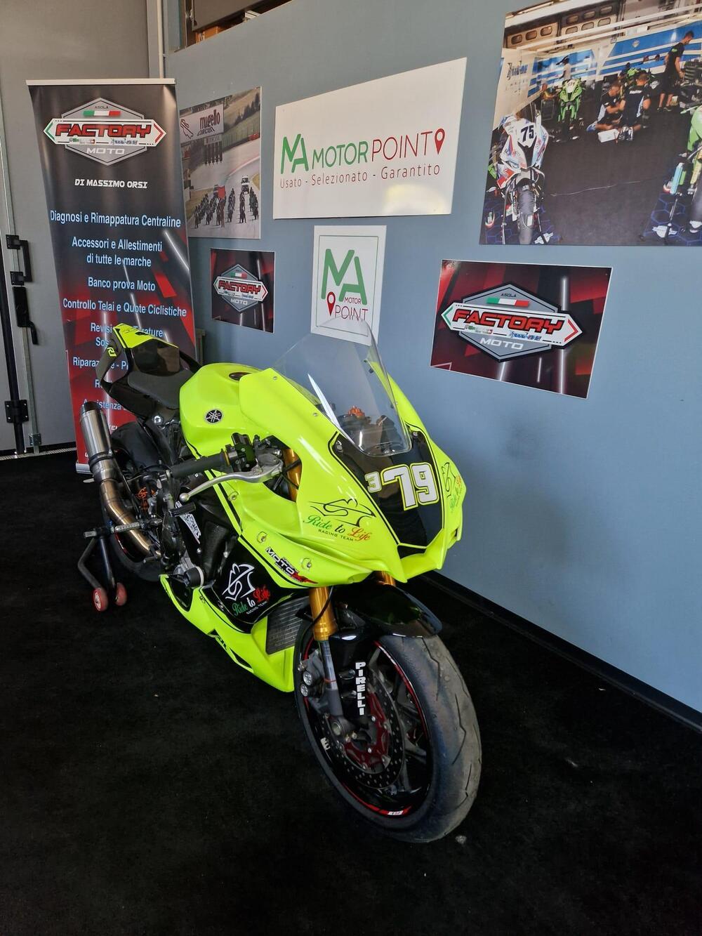 Yamaha YZF R1 (2015 - 16) (7)