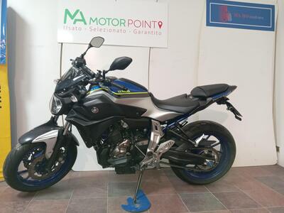 Yamaha MT-07 (2014 - 16) usata
