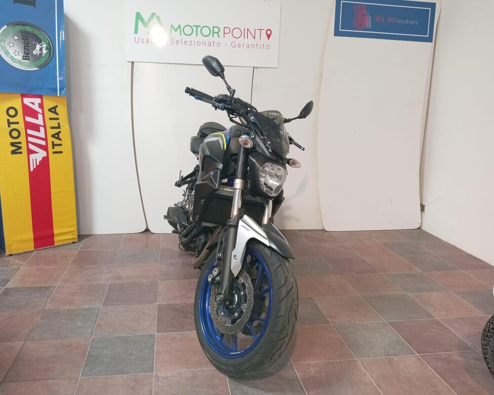 Yamaha MT-07 (2014 - 16) (3)