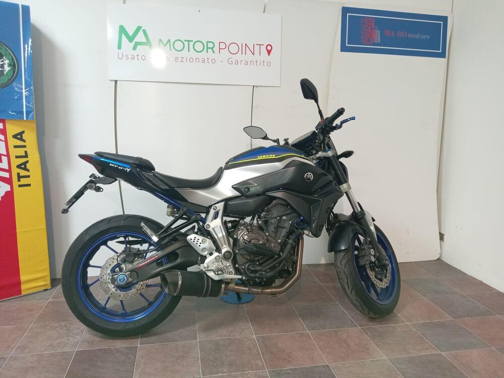 Yamaha MT-07 (2014 - 16) (5)