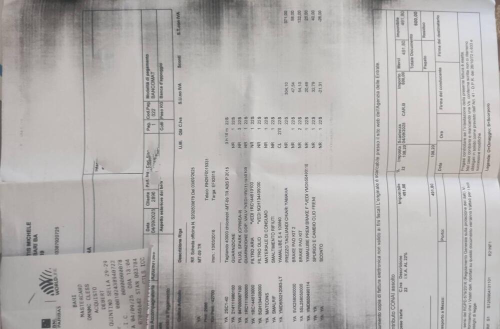 Yamaha Tracer 900 ABS (2015 - 16) (10)