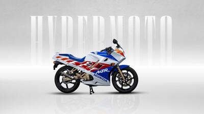 Honda NSR 125 (1988 - 90) usata