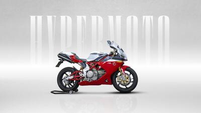 Bimota DB5 RE (2006 - 15) usata