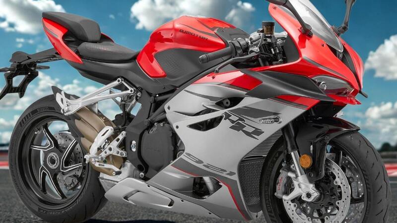 QJMOTOR SRK921RR: ci conosciamo?