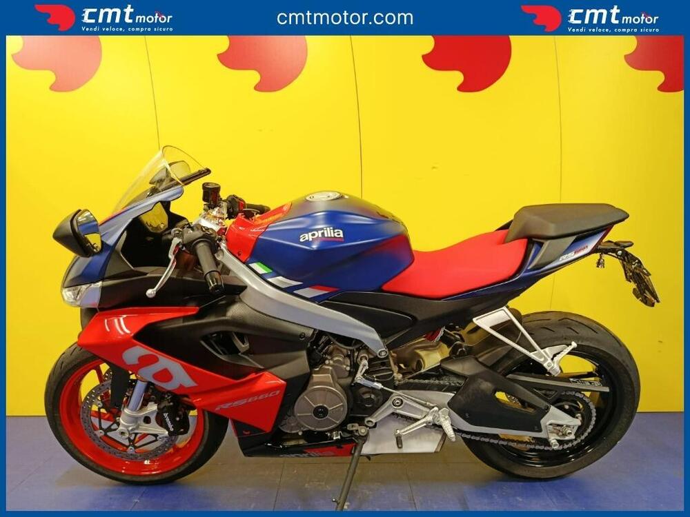 Aprilia RS 660 (2020 - 24) (3)