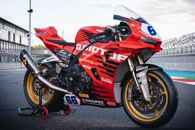 SBK 2025. QJMOTOR ha presentato la nuova SRK 800 RS
