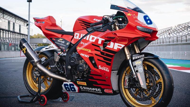 SBK 2025. QJMOTOR ha presentato la nuova SRK 800 RS