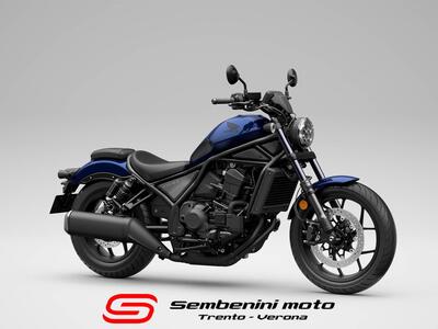 Honda CMX 1100 Rebel DCT (2025 - 26) nuova