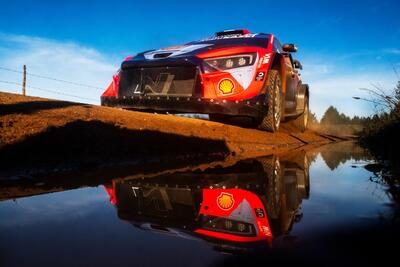 WRC25 #11 Chile. Sipario aperto con Fourmaux al centro