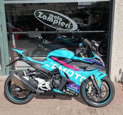 CFMOTO 450SR World Champions Replica (2025) usata