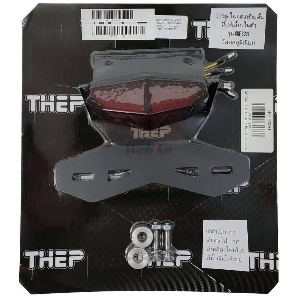 Set Luci posteriori Thep per Honda CRF 300L