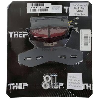 Set Luci posteriori Thep per Honda CRF 300L