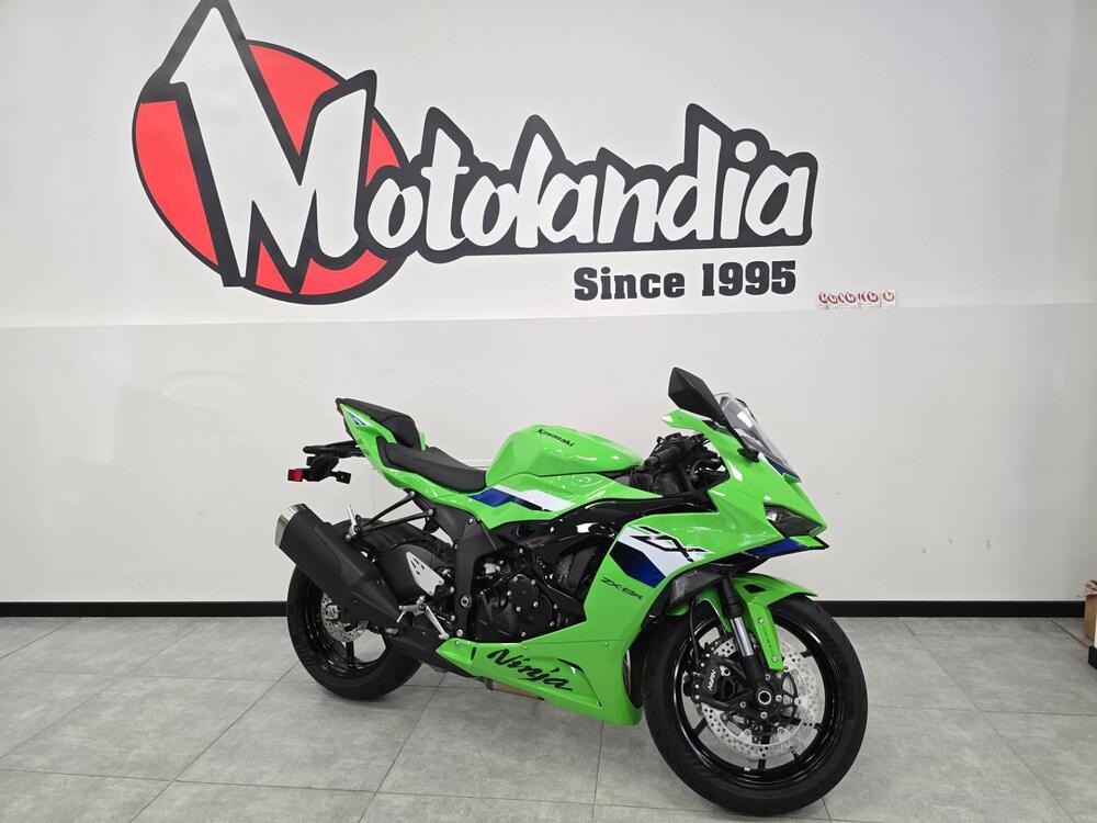 Kawasaki Ninja 636 ZX-6R (2024 - 26)