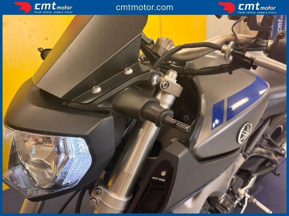 Yamaha MT-09 (2013 - 15) (7)