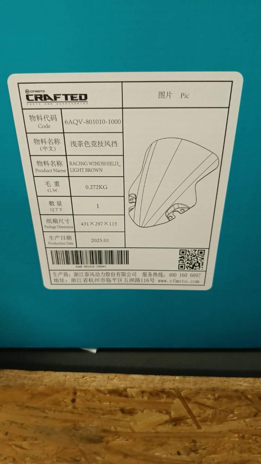 Kit CFMoto 450SR Replica (3)