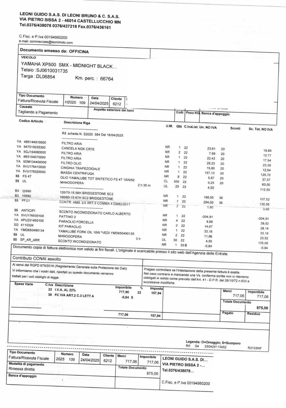 Yamaha T-Max 500 (2008 - 12) (8)