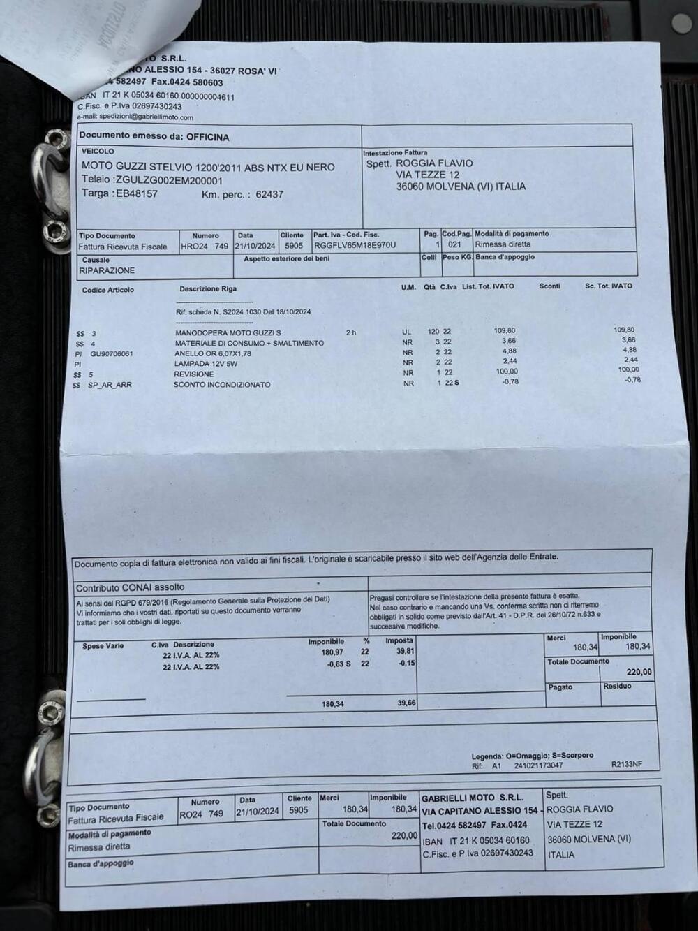Moto Guzzi Stelvio 1200 NTX (2011 - 16) (4)