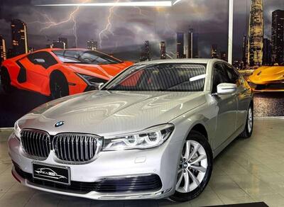 BMW Serie 7 750Li xDrive Luxury del 2016 usata a Firenze