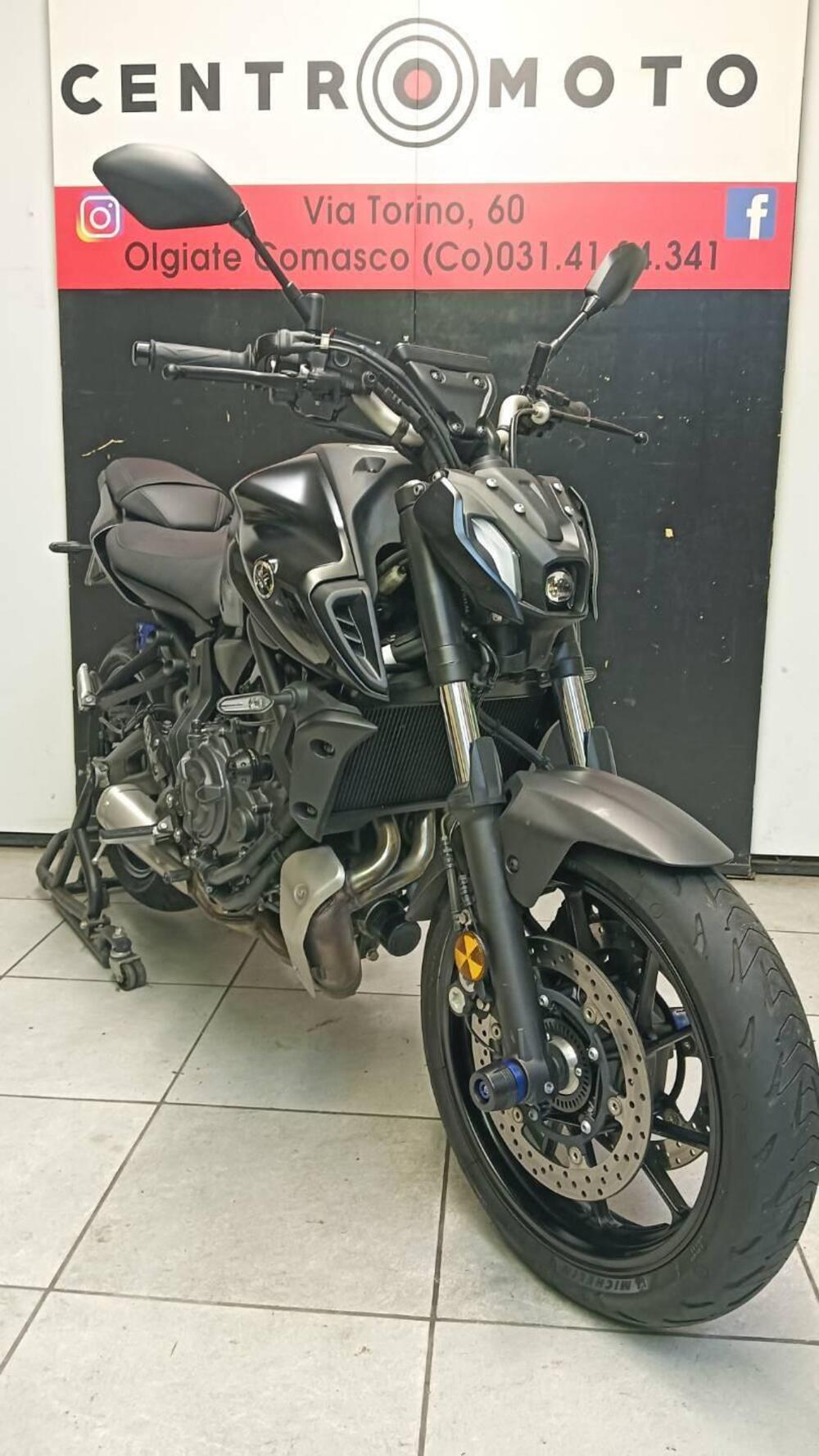 Yamaha MT-07 Pure (2023 - 25) (6)