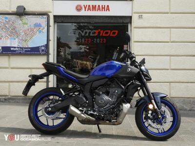 Yamaha MT-07 Y-AMT (2025) usata