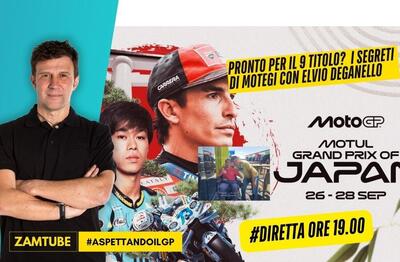 I segreti di Motegi. Con Elvio Deganello [VIDEO]