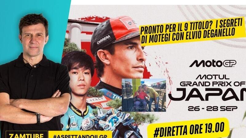 I segreti di Motegi. Con Elvio Deganello [VIDEO]