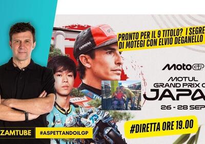 I segreti di Motegi. Con Elvio Deganello [VIDEO]