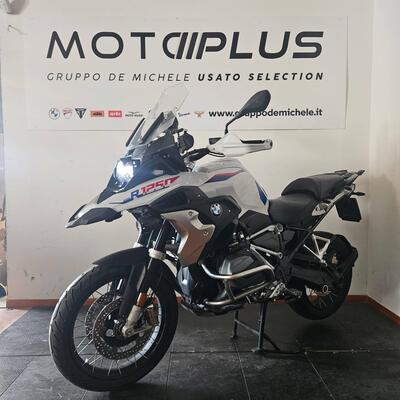 Bmw R 1250 GS (2021 - 24) usata
