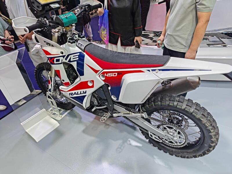 La 450 Rally EX