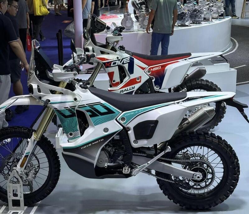La 450 Rally e la 450 Rally EX. Decisamente molto simili
