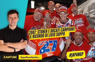 Motegi 2007: l'ultima di Capirossi, la prima di Stoner e Ducati [VIDEO]