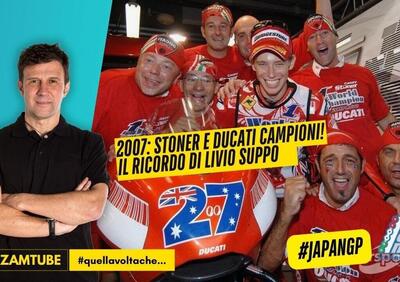 Motegi 2007: l'ultima di Capirossi, la prima di Stoner e Ducati [VIDEO]