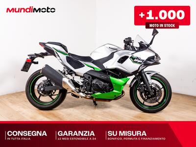 Kawasaki Ninja 7 Hybrid (2024 - 25) usata