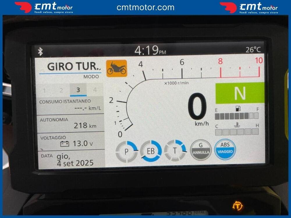 Honda Africa Twin CRF 1100L Adventure Sports DCT (2020 - 21) (7)