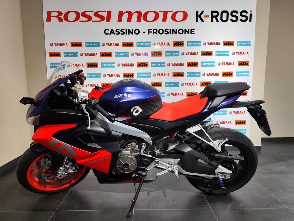 Aprilia RS 660 trofeo (2021 - 22)