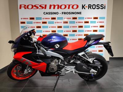 Aprilia RS 660 trofeo (2021 - 22) usata