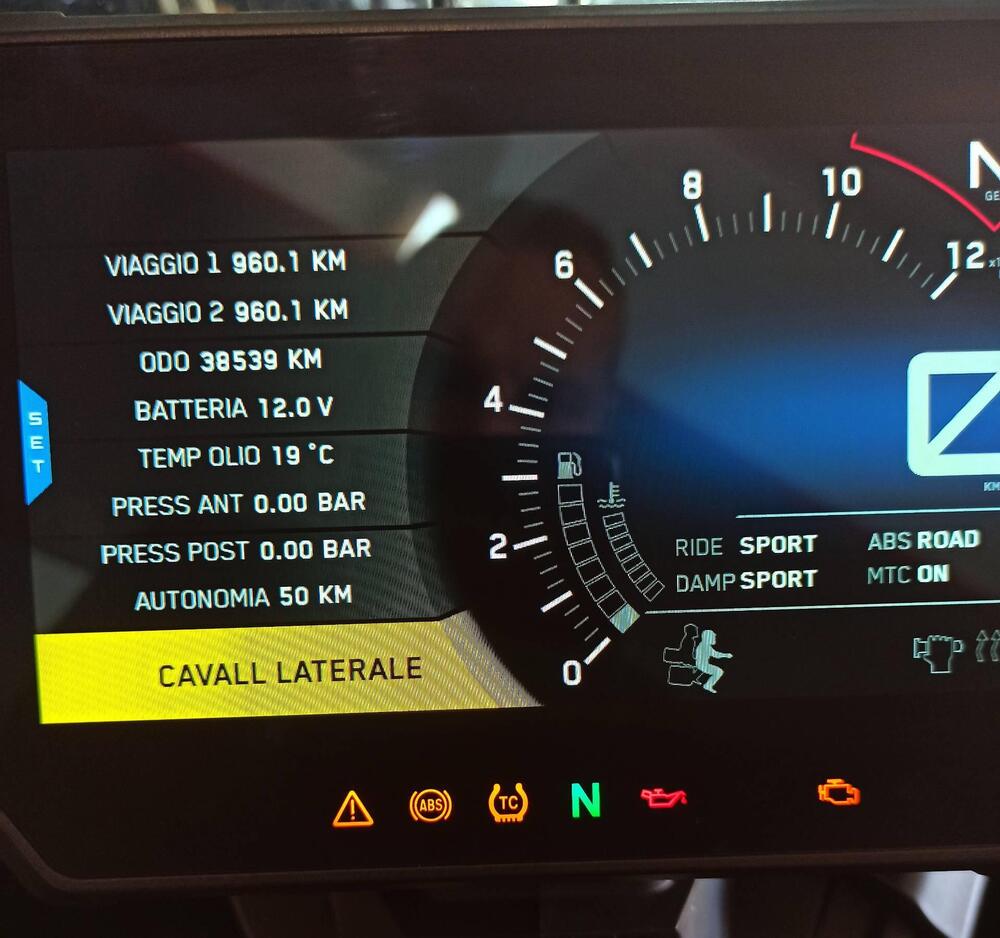 KTM 1290 Super Adventure S (2017 - 20) (8)