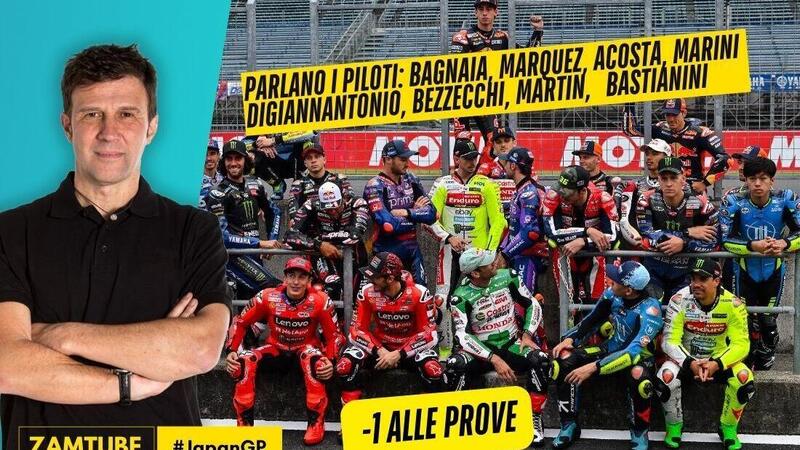 La parola ai protagonisti: (i) Marquez, Bezzecchi, Bagnaia, Acosta... [VIDEO]