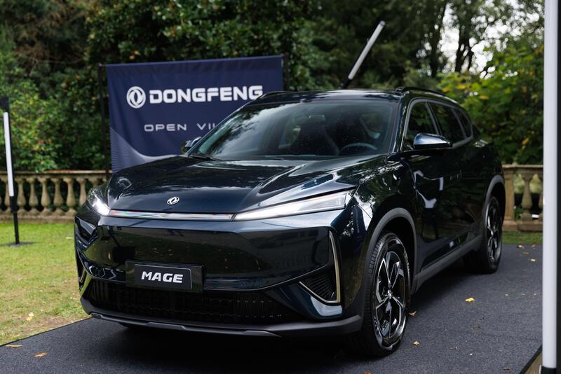 Dongfeng Mage PHEV