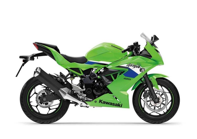 Kawasaki Ninja 125 Ninja 125 (2025 - 26) (2)