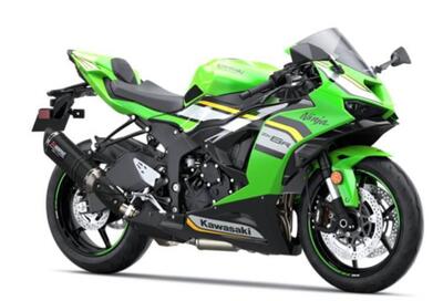 Kawasaki Ninja 636 ZX-6R Performance (2025 - 26) nuova