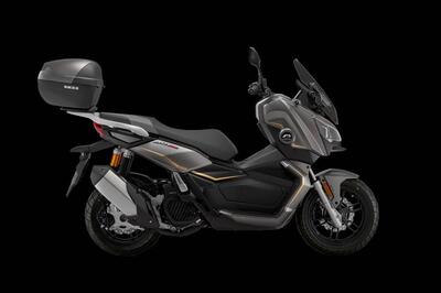 QJ Motor ATR 125 (2025) nuova