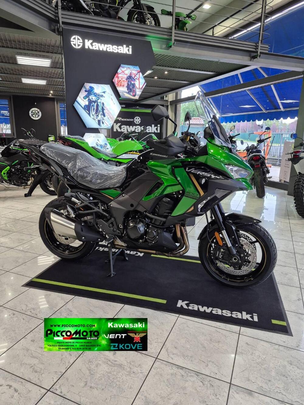 Kawasaki Versys 1100 S (2025 - 26) (2)