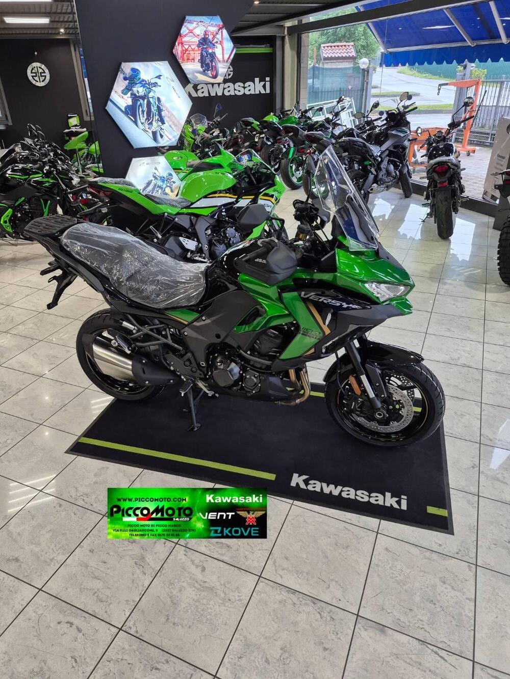 Kawasaki Versys 1100 S (2025 - 26) (3)