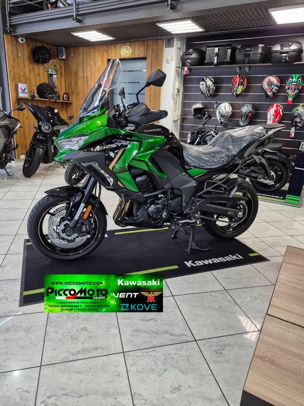 Kawasaki Versys 1100 S (2025 - 26) (4)