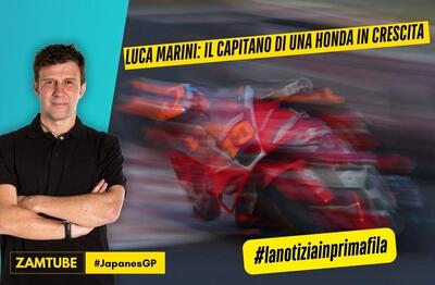 Luca Marini: il capitano di una Honda in crescita [VIDEO]