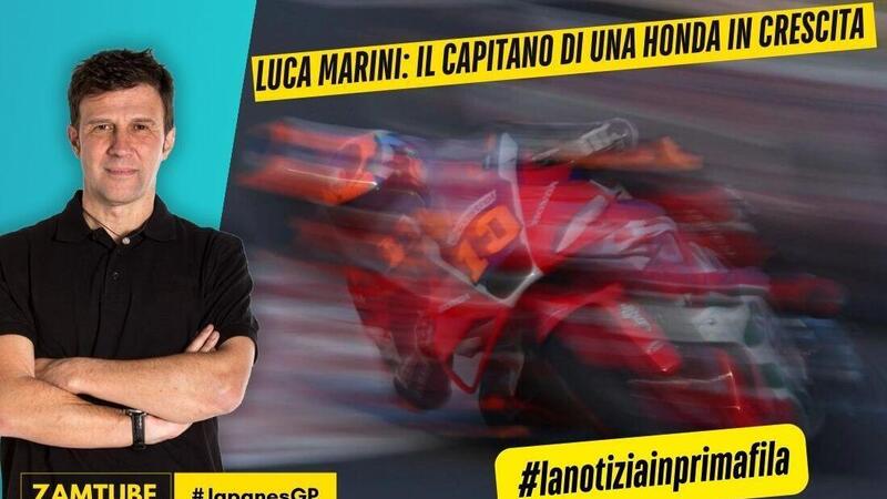 Luca Marini: il capitano di una Honda in crescita [VIDEO]