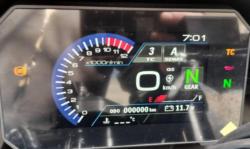 Suzuki GSX-8R (2024 - 26) (6)