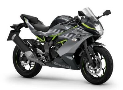Kawasaki Ninja 125 (2025 - 26) nuova